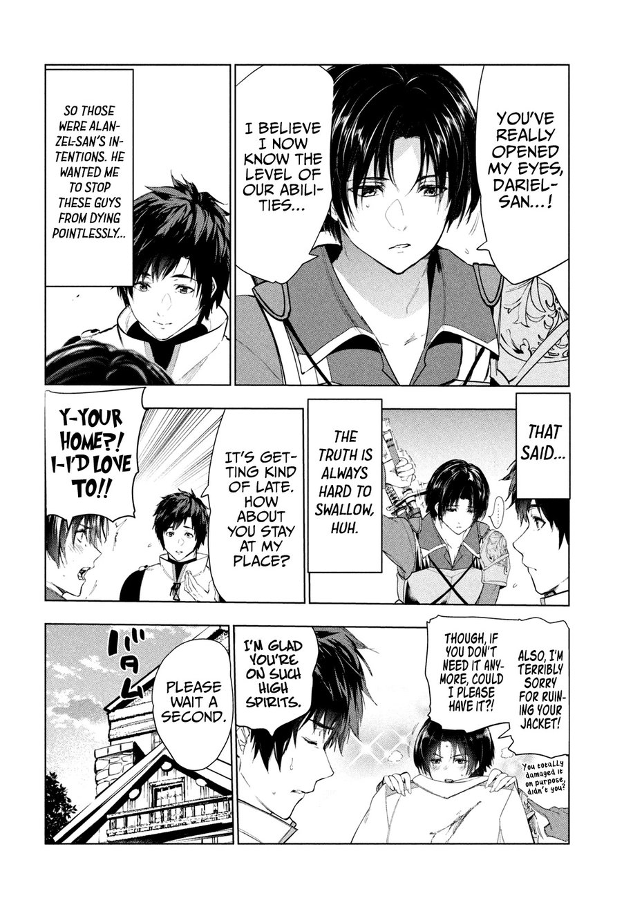 Kaiko sareta Ankoku Heishi (30-dai) no Slow na Second Life - Chapter 33 Page 33