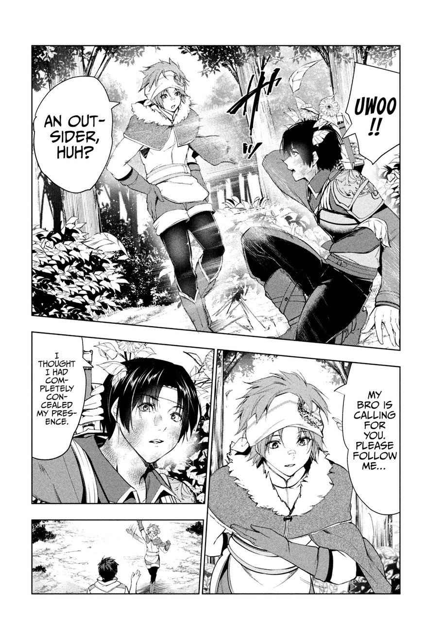 Kaiko sareta Ankoku Heishi (30-dai) no Slow na Second Life - Chapter 33 Page 7
