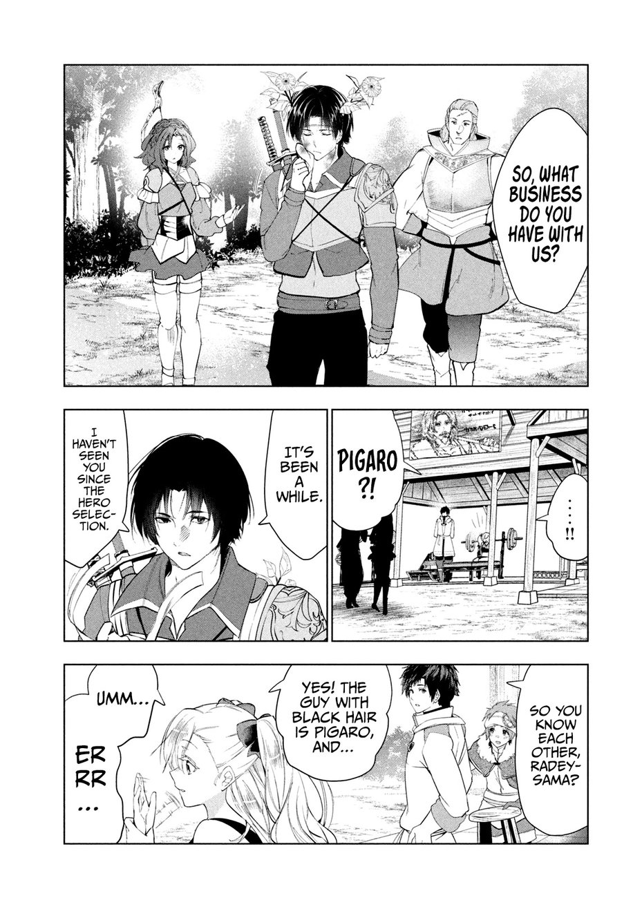 Kaiko sareta Ankoku Heishi (30-dai) no Slow na Second Life - Chapter 33 Page 8