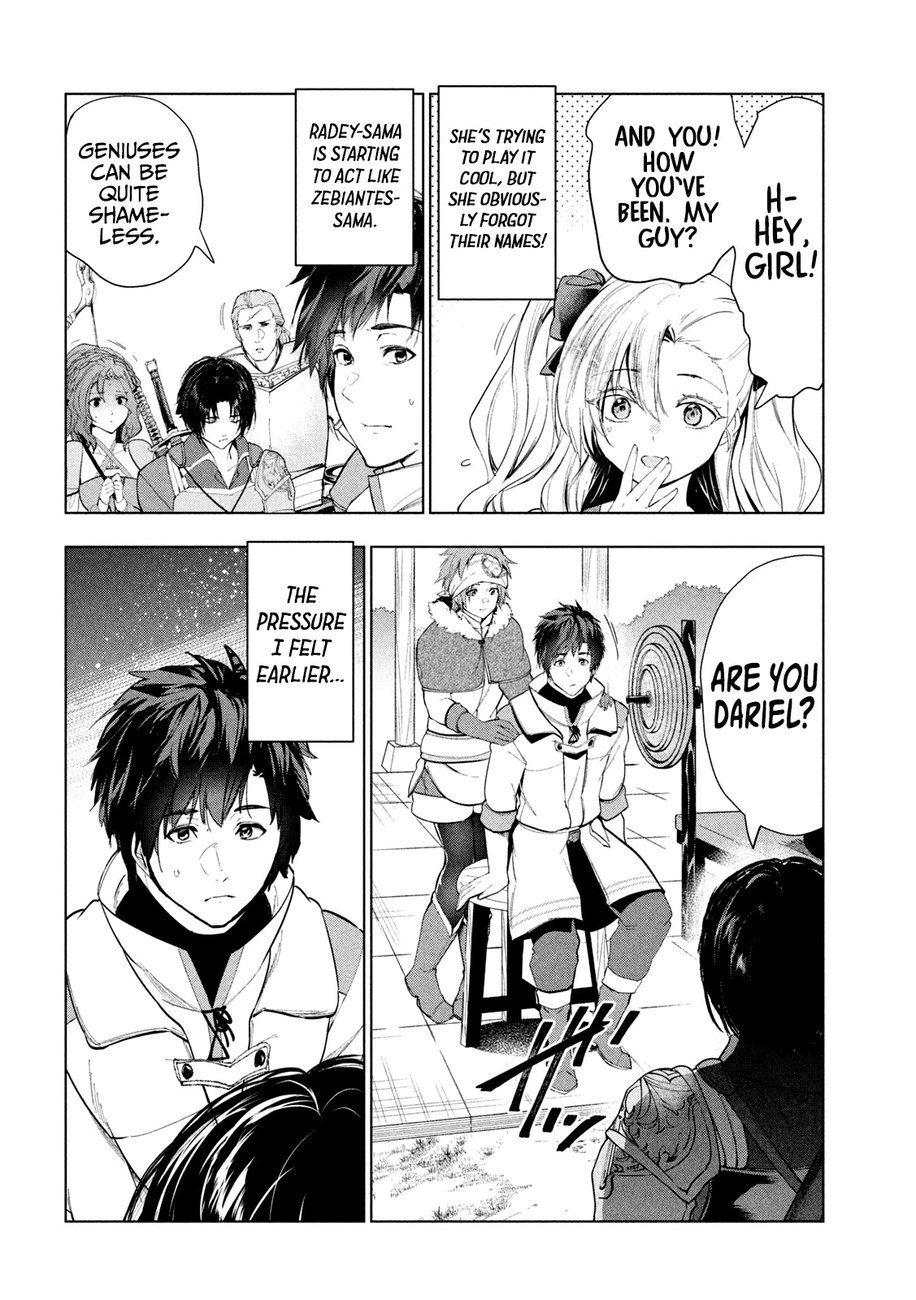 Kaiko sareta Ankoku Heishi (30-dai) no Slow na Second Life - Chapter 33 Page 9