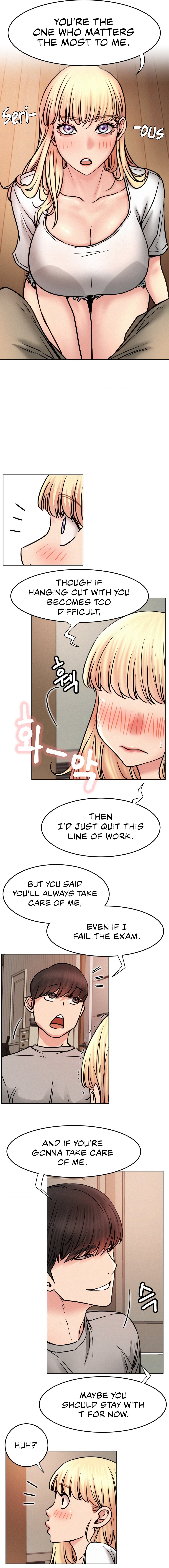 Staying with Ajumma - Chapter 80 Page 7