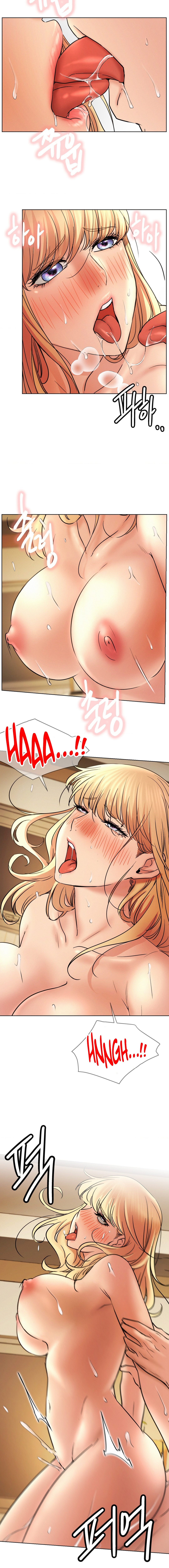 Staying with Ajumma - Chapter 82 Page 13