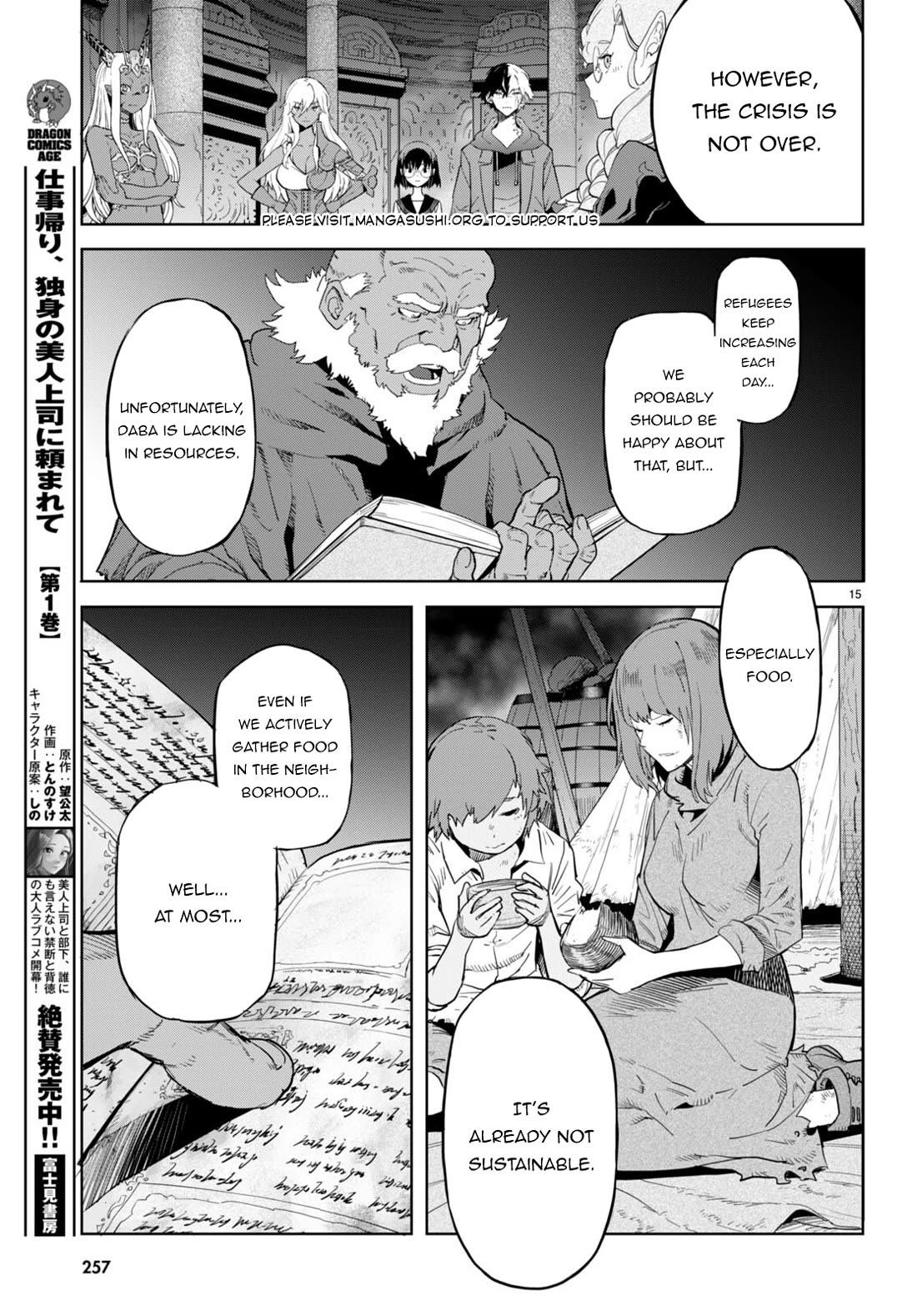 Game of Familia: Kazoku Senki - Chapter 63 Page 16