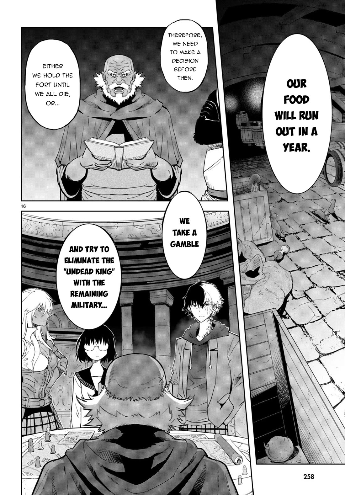 Game of Familia: Kazoku Senki - Chapter 63 Page 17