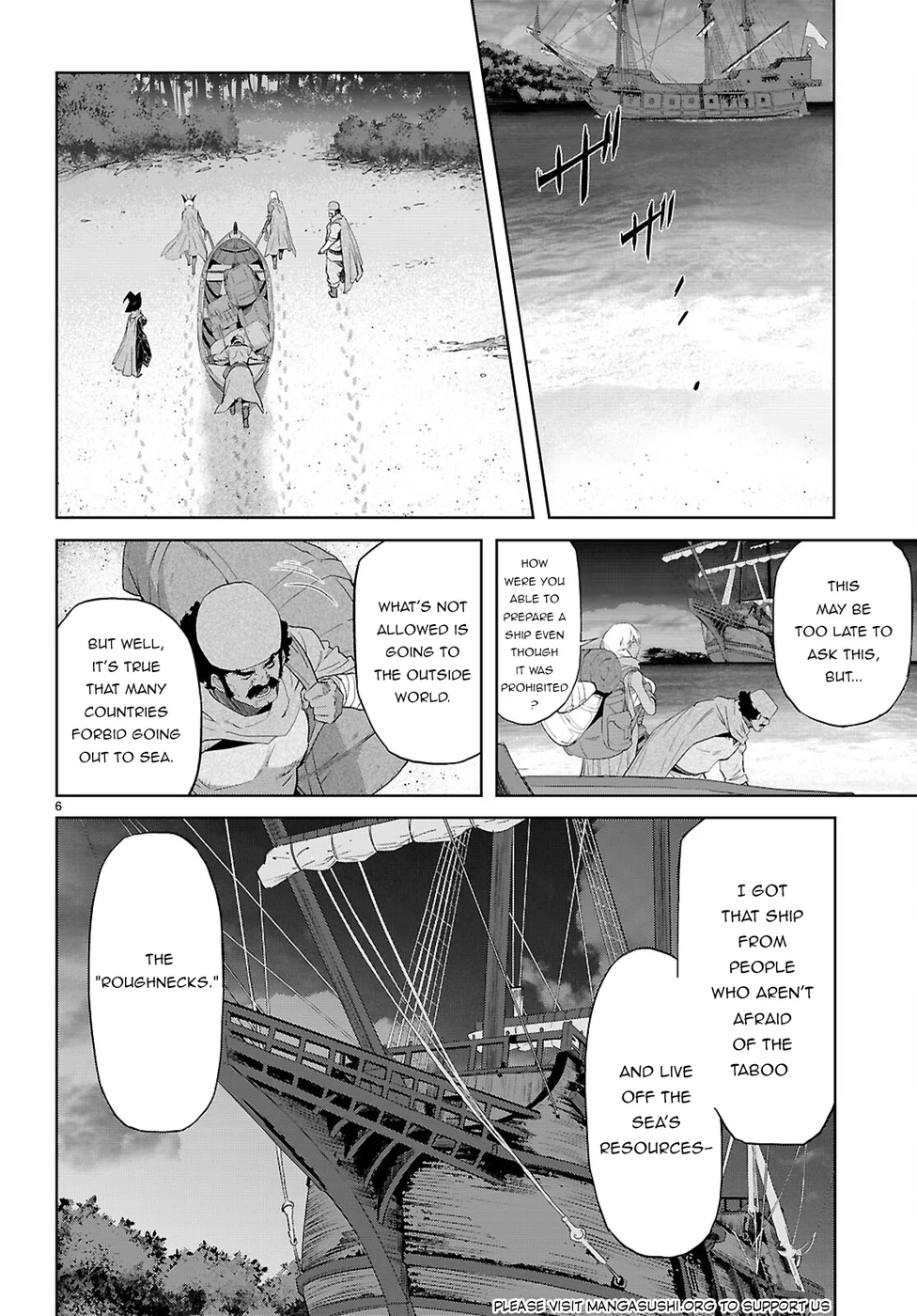 Game of Familia: Kazoku Senki - Chapter 65 Page 8