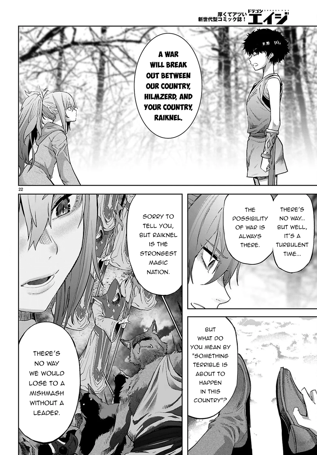 Game of Familia: Kazoku Senki - Chapter 67 Page 23