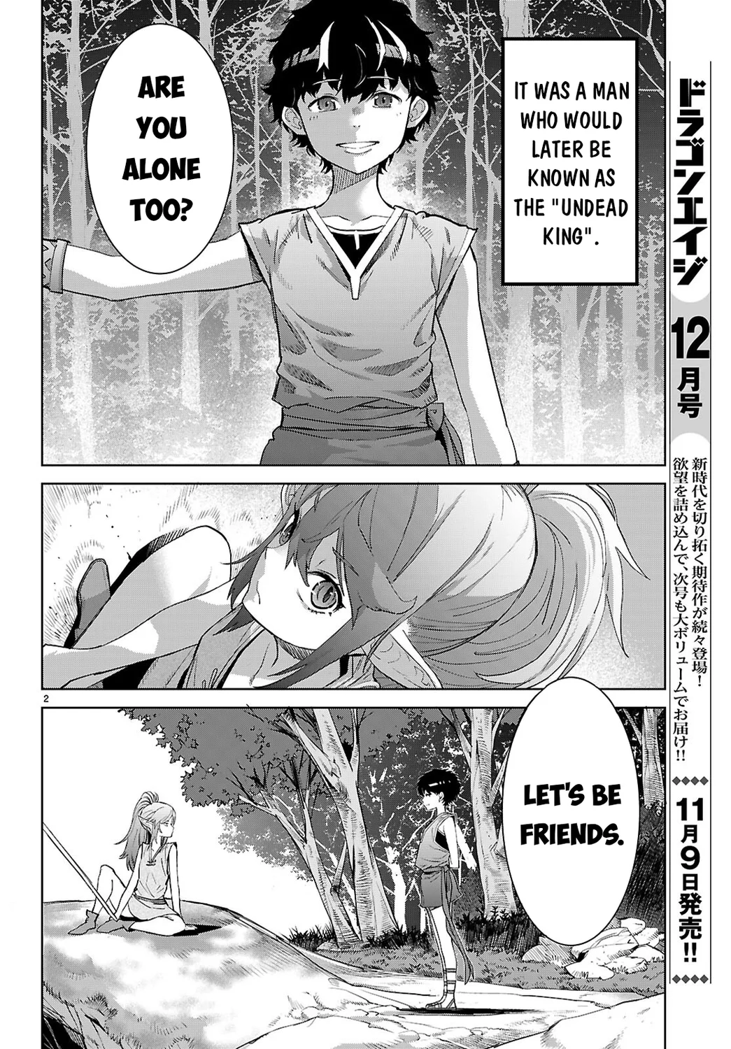 Game of Familia: Kazoku Senki - Chapter 67 Page 3