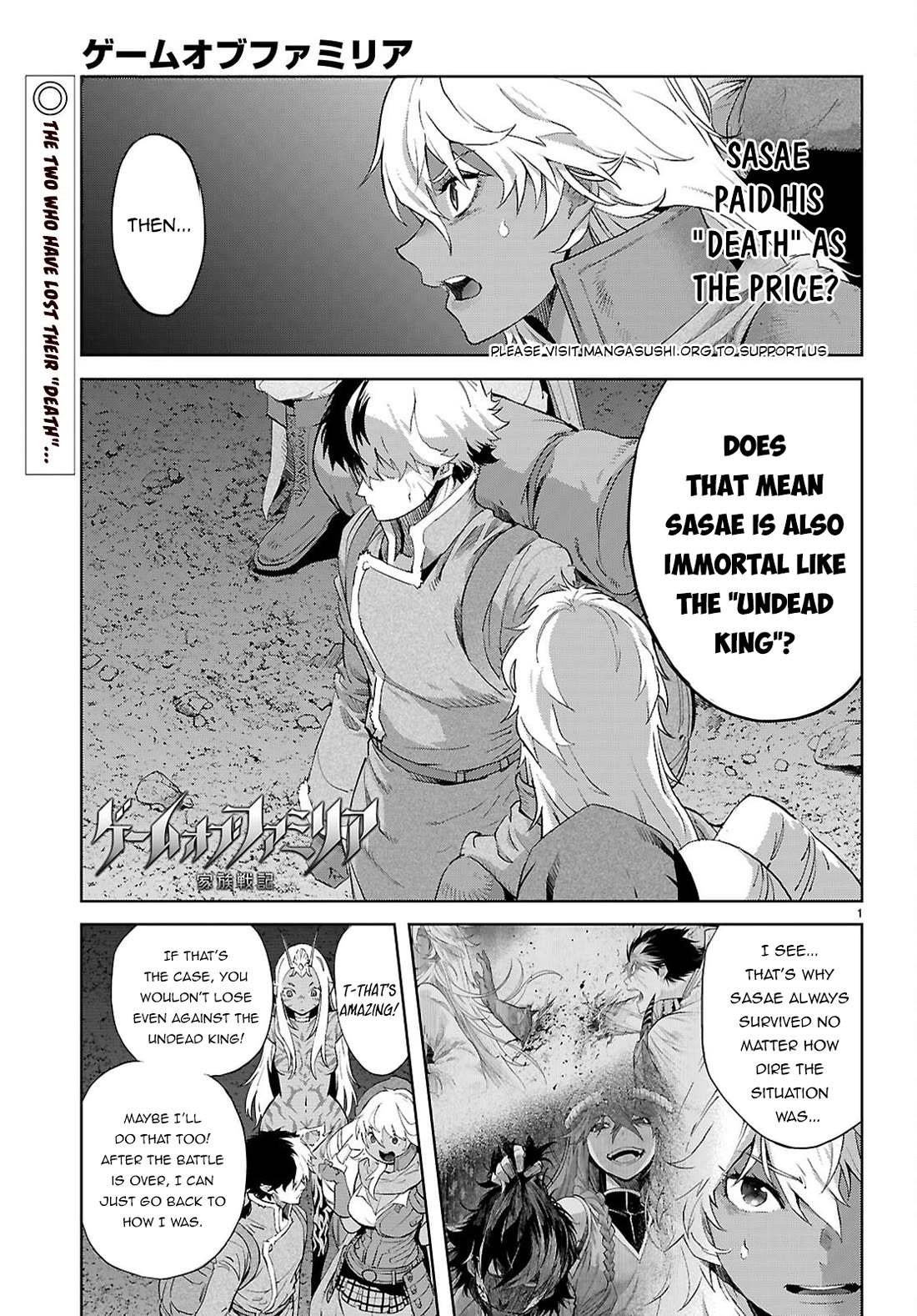 Game of Familia: Kazoku Senki - Chapter 69 Page 2