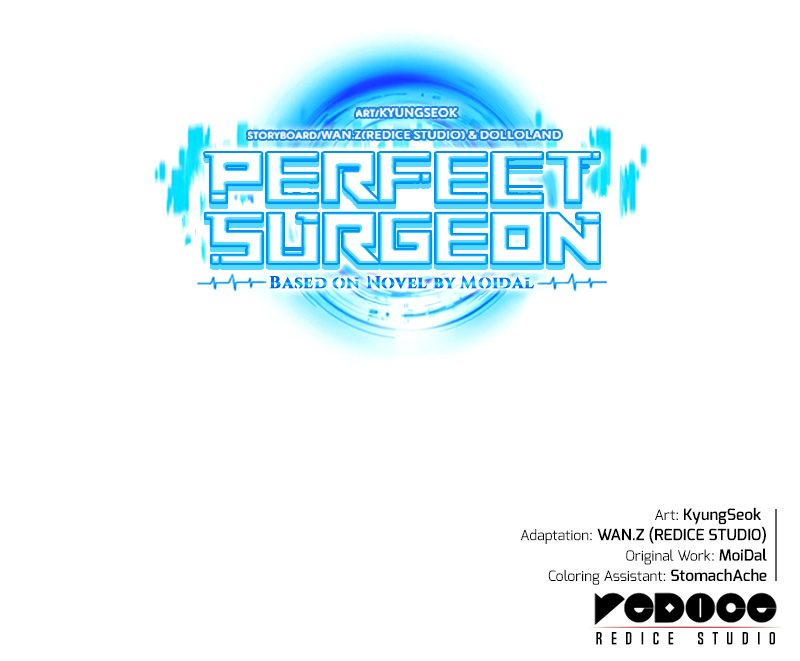 Perfect Surgeon - Chapter 110 Page 12