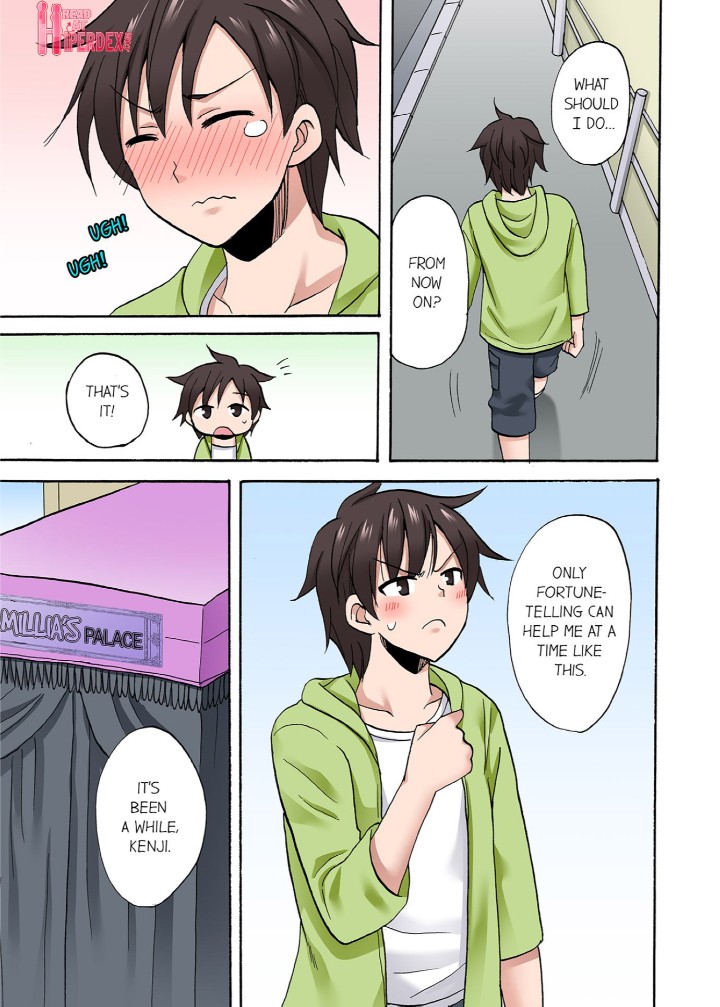 You Said Just the Tip… I Asked My Brother’s Girlfriend to Have Sex With Me Without a Condom!! - Chapter 80 Page 7