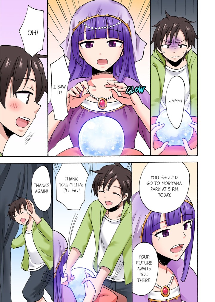 You Said Just the Tip… I Asked My Brother’s Girlfriend to Have Sex With Me Without a Condom!! - Chapter 81 Page 1