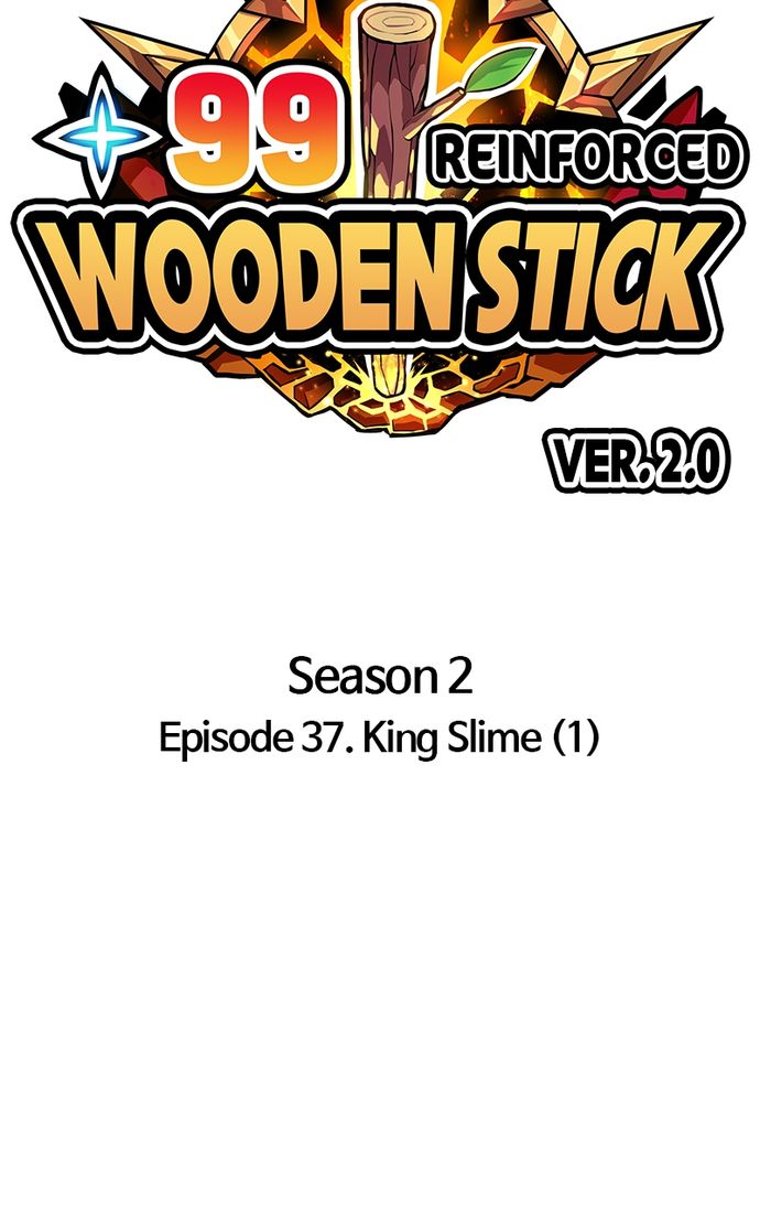 +99 Wooden stick - Chapter 124 Page 27