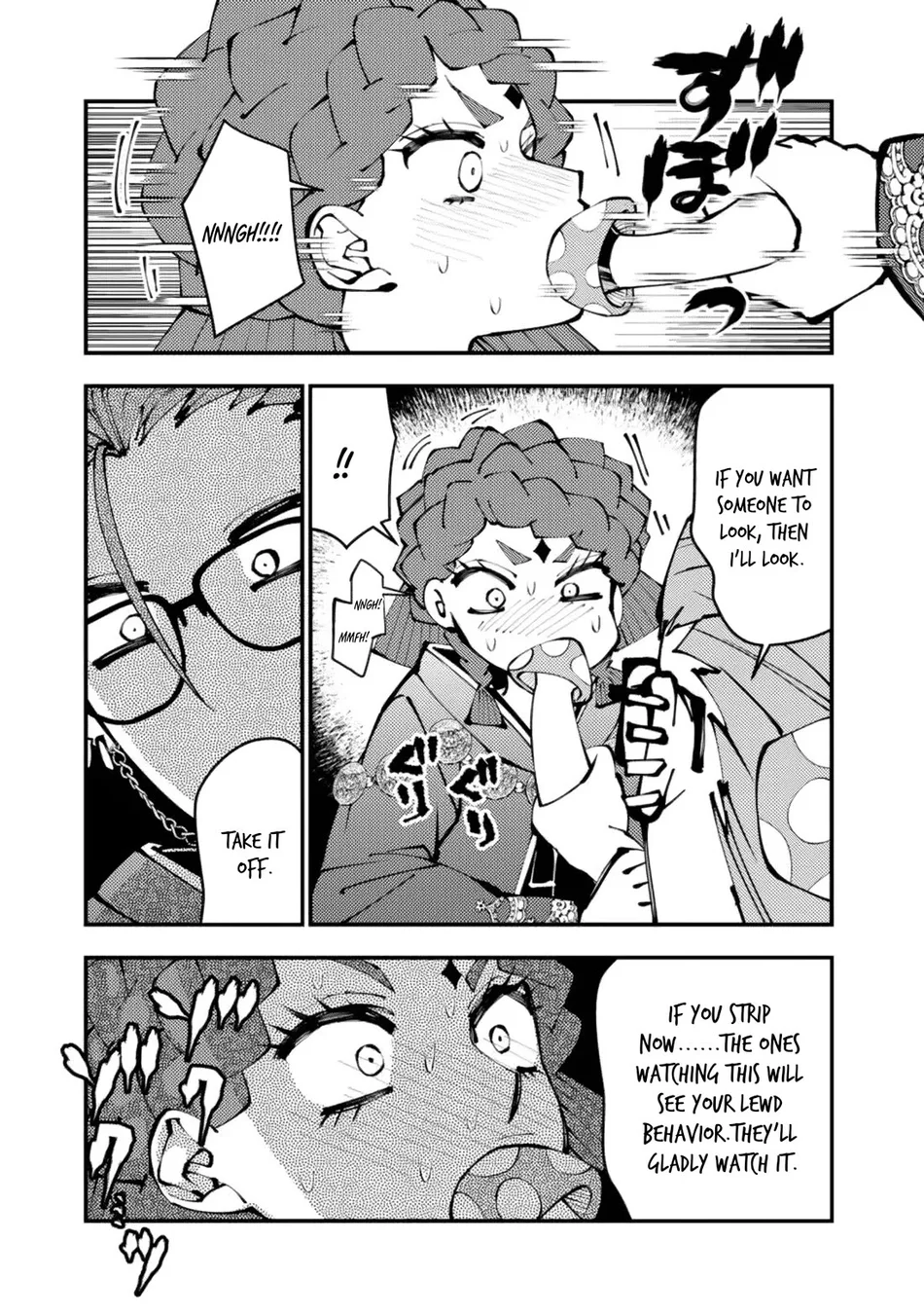 Fukushuu wo Koinegau Saikyou Yuusha wa, Yami no Chikara de Senmetsu Musou suru - Chapter 113.5 Page 4