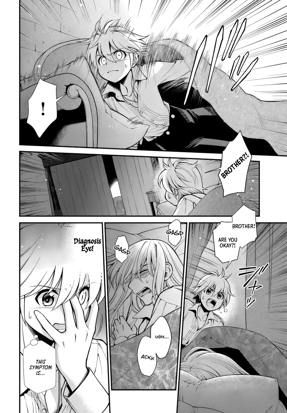 Isekai Yakkyoku - Chapter 60 Page 6