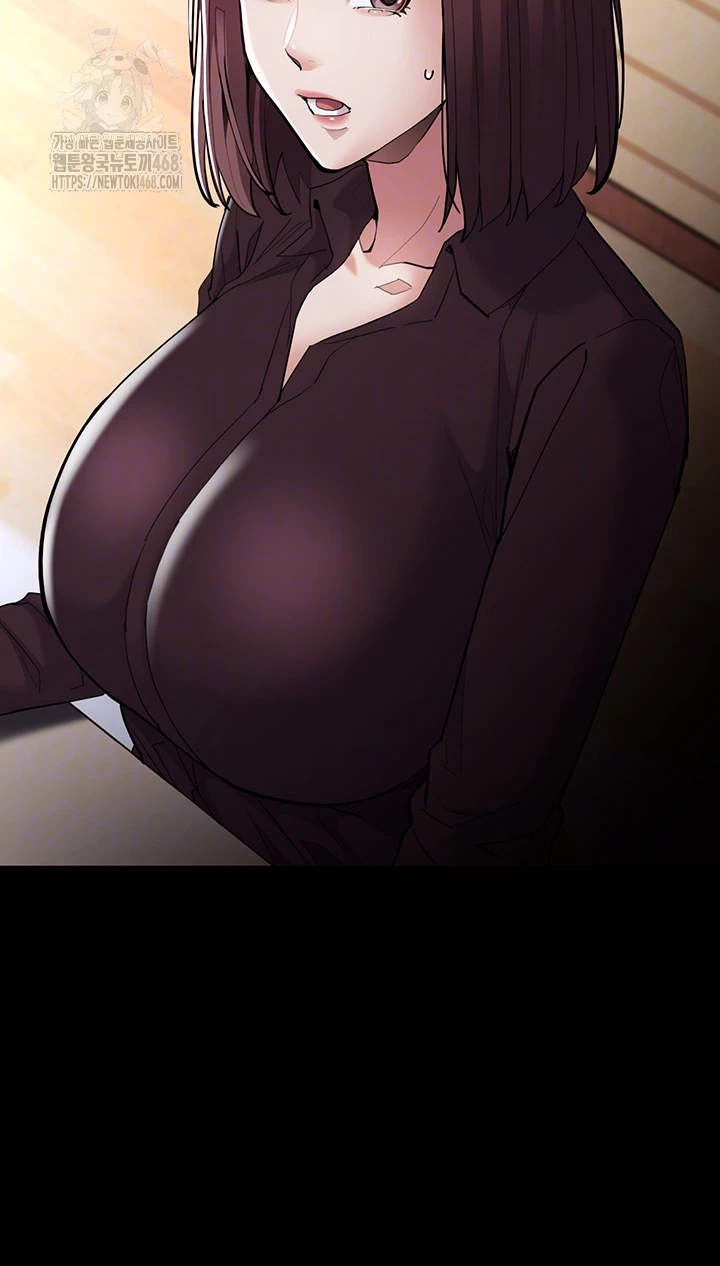 Pervert Diary Raw - Chapter 130 Page 14