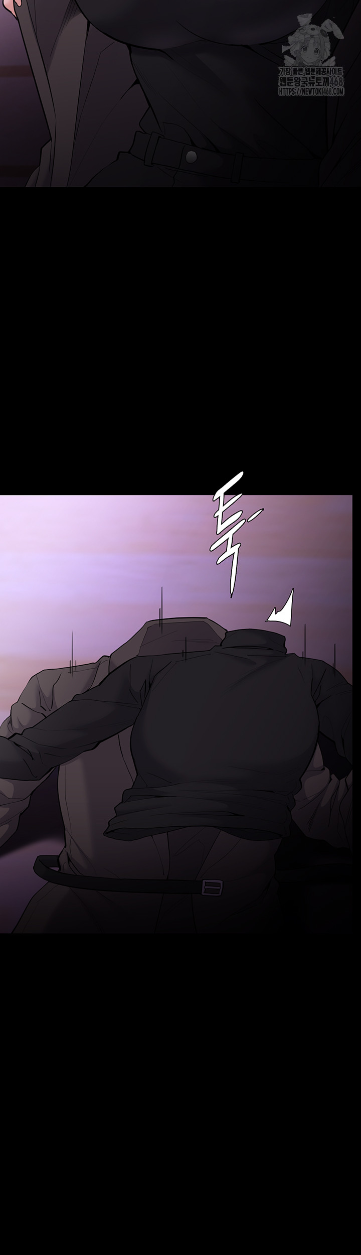 Pervert Diary Raw - Chapter 132 Page 64