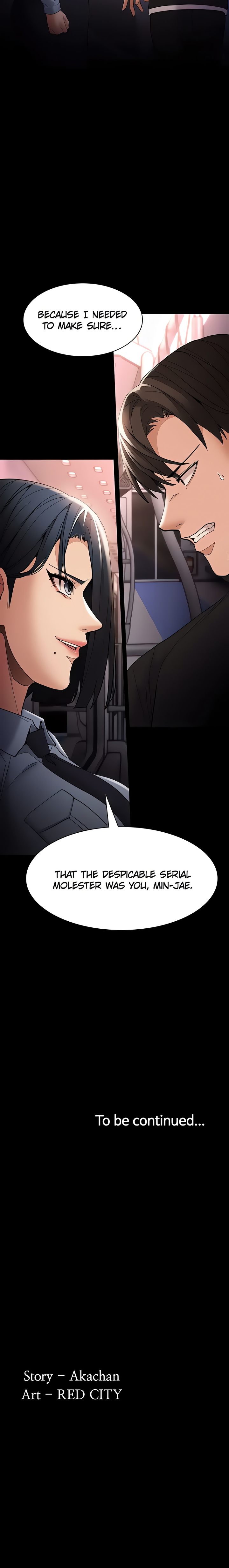 Pervert Diary - Chapter 126 Page 24