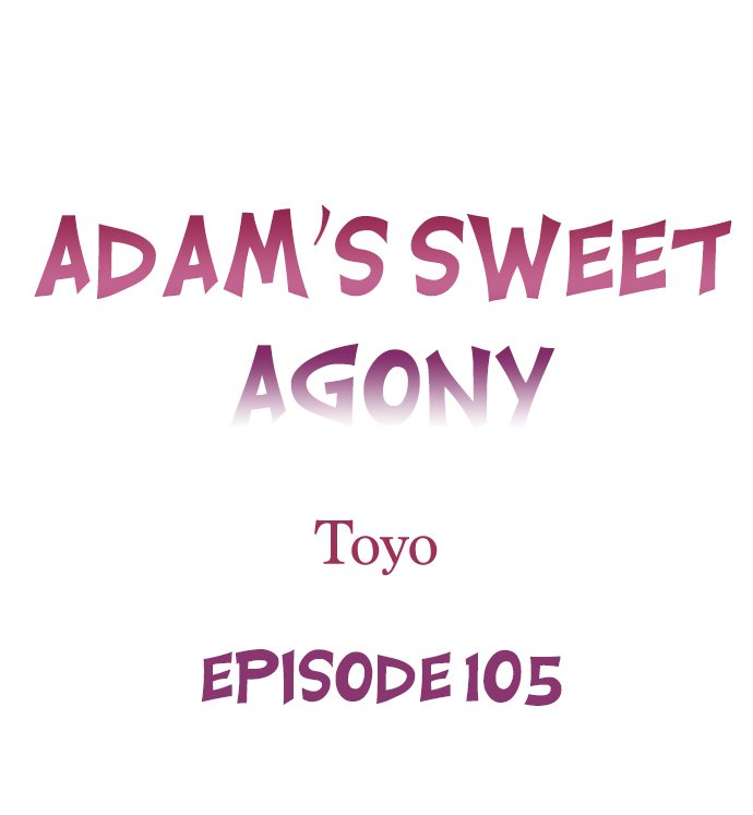 Adam’s Sweet Agony - Chapter 105 Page 1