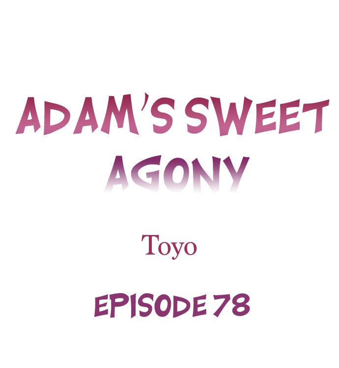 Adam’s Sweet Agony - Chapter 78 Page 1