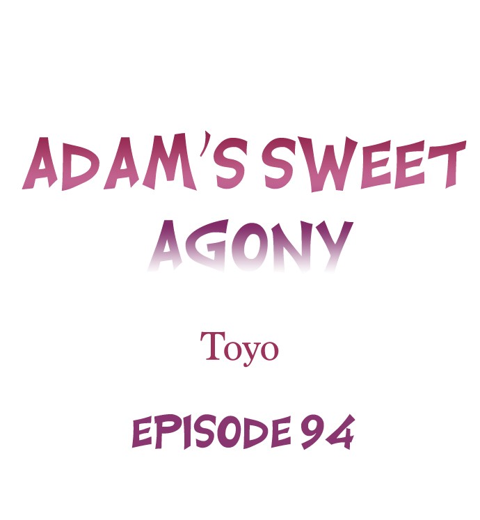 Adam’s Sweet Agony - Chapter 94 Page 1