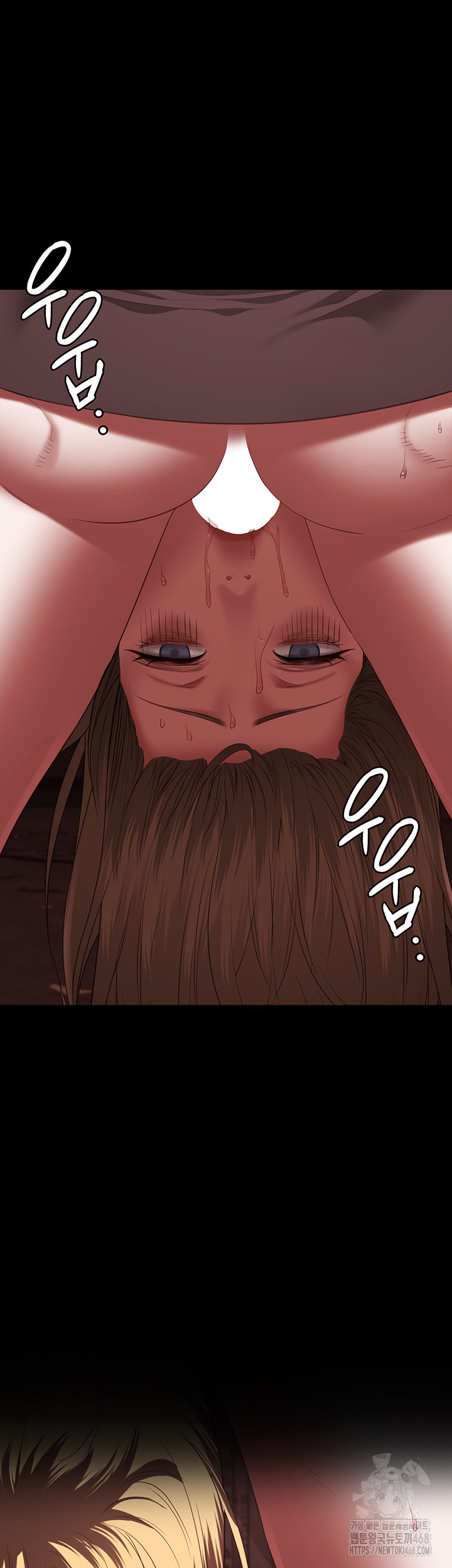 The Bear Girl Raw - Chapter 92 Page 43