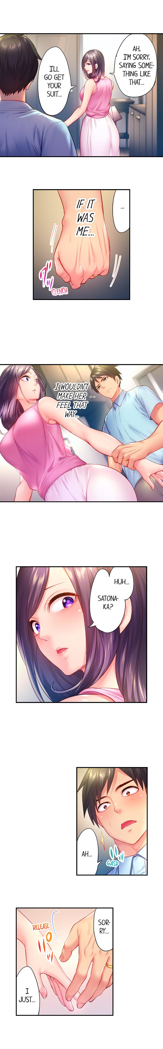 First Time With My Wife (Again) - Chapter 19 Page 5