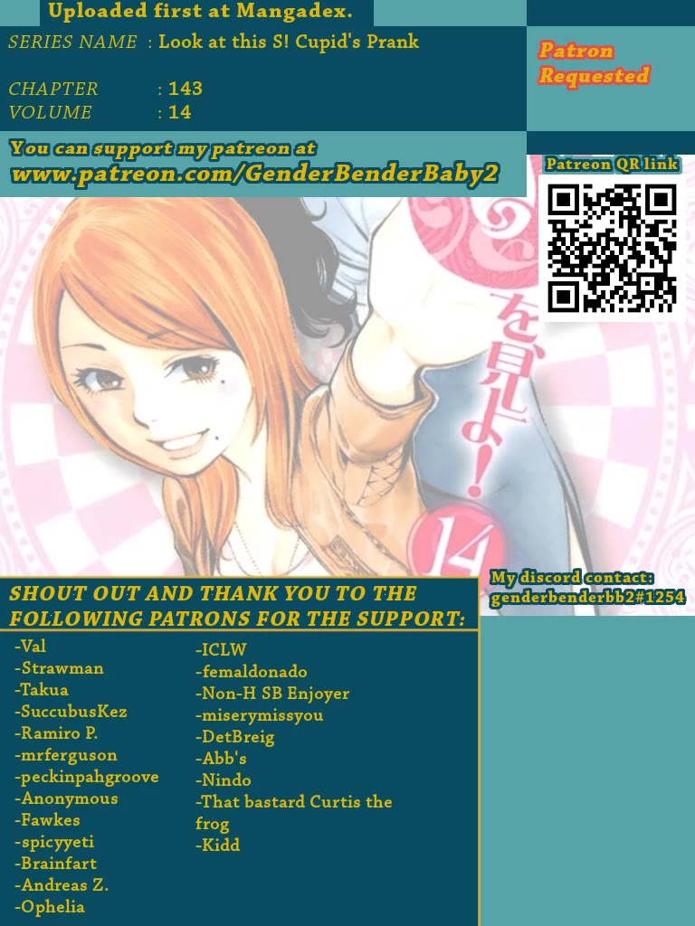Kono S o, Mi yo! – Cupid no Itazura - Chapter 143 Page 1