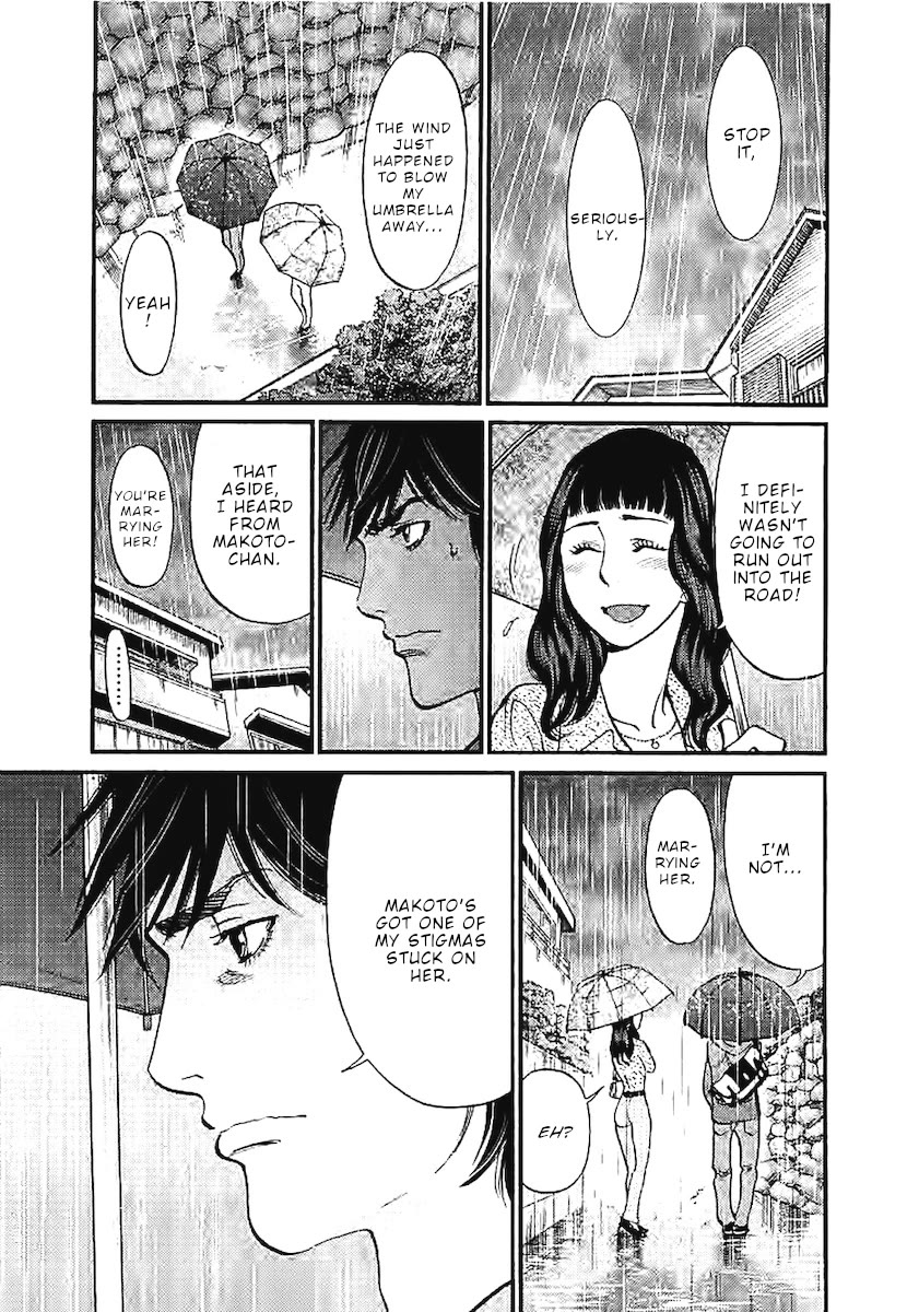 Kono S o, Mi yo! – Cupid no Itazura - Chapter 143 Page 14