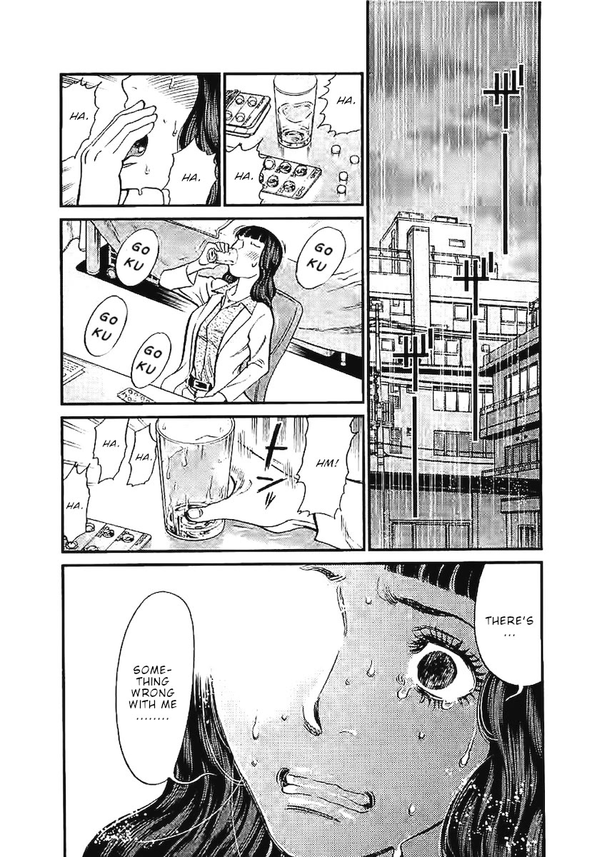 Kono S o, Mi yo! – Cupid no Itazura - Chapter 143 Page 6