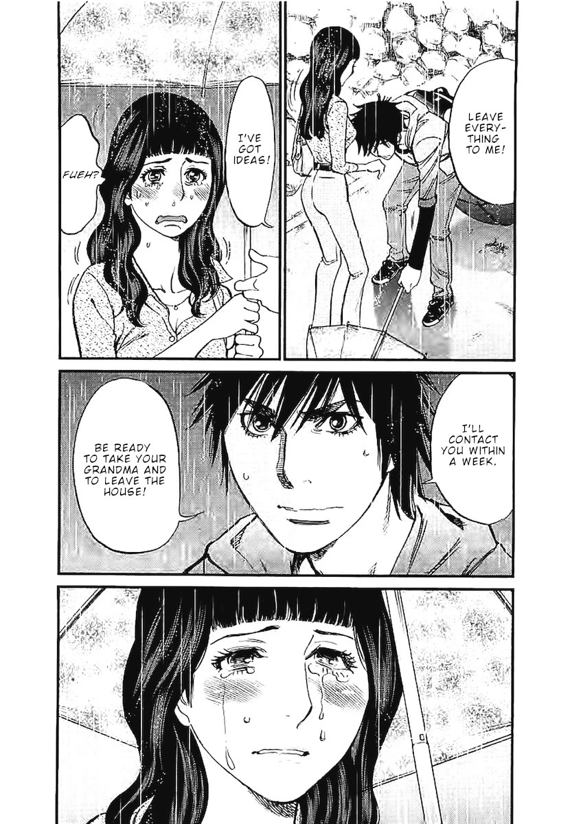 Kono S o, Mi yo! – Cupid no Itazura - Chapter 144 Page 12