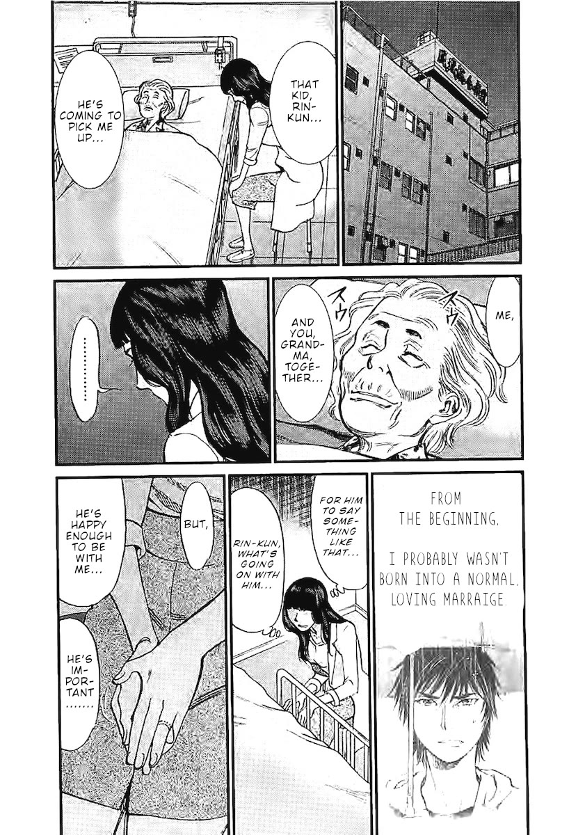 Kono S o, Mi yo! – Cupid no Itazura - Chapter 144 Page 13