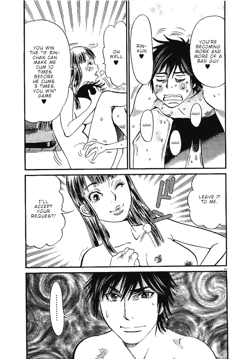 Kono S o, Mi yo! – Cupid no Itazura - Chapter 144 Page 15