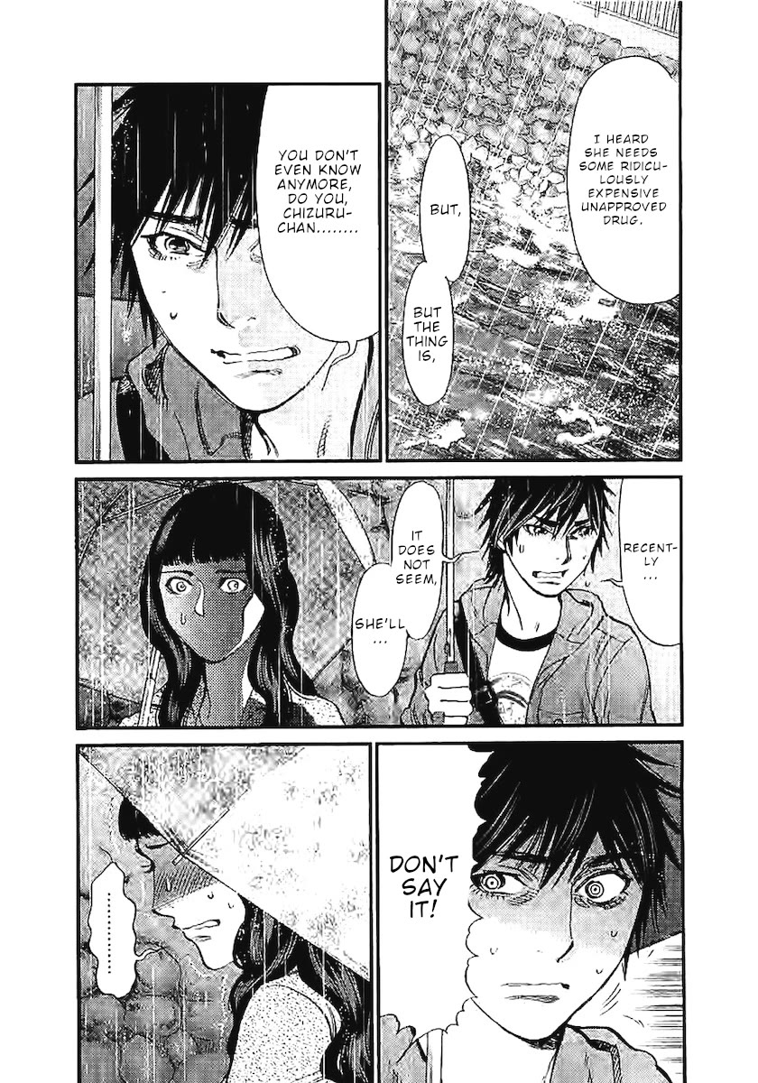 Kono S o, Mi yo! – Cupid no Itazura - Chapter 144 Page 6