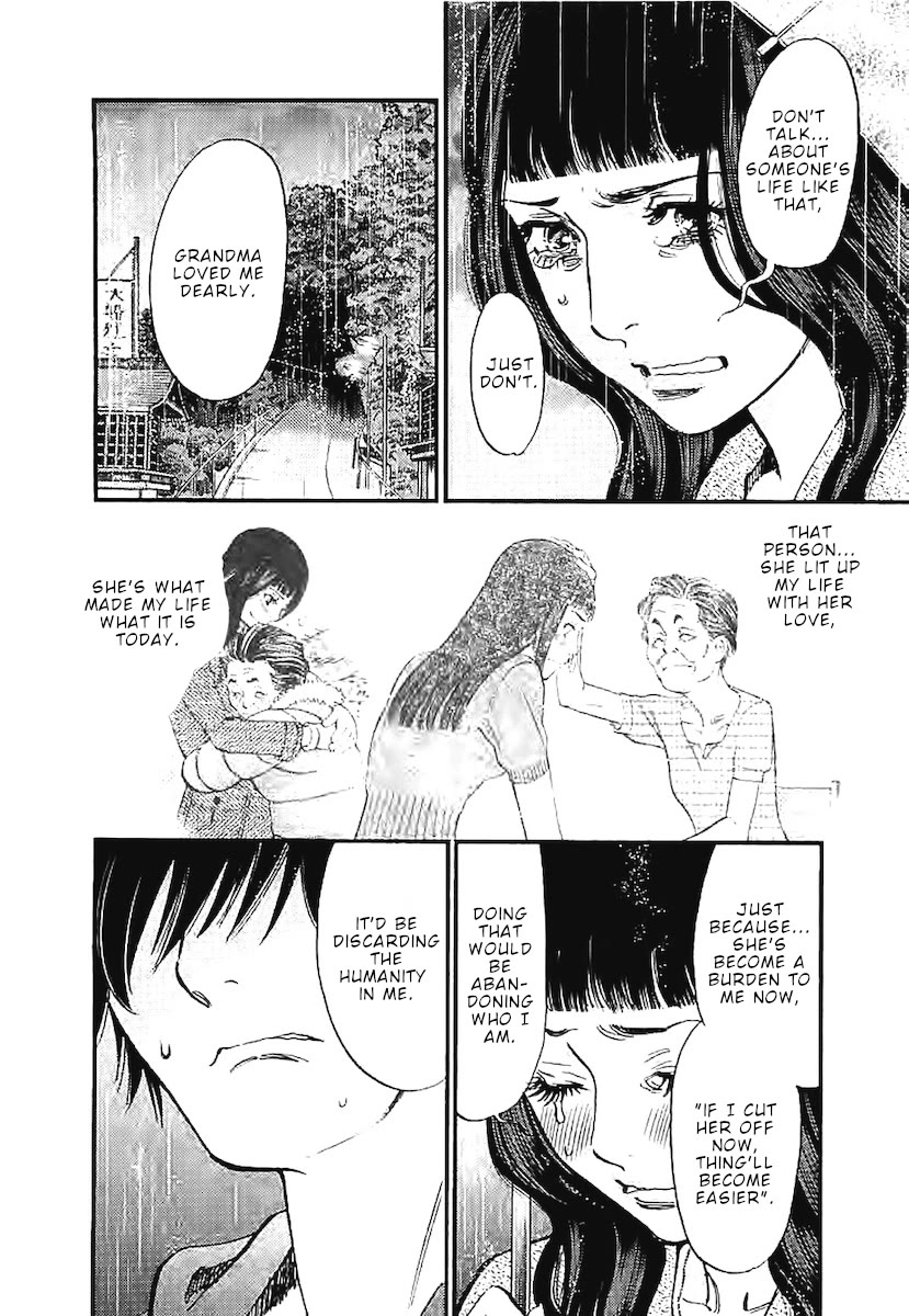 Kono S o, Mi yo! – Cupid no Itazura - Chapter 144 Page 7