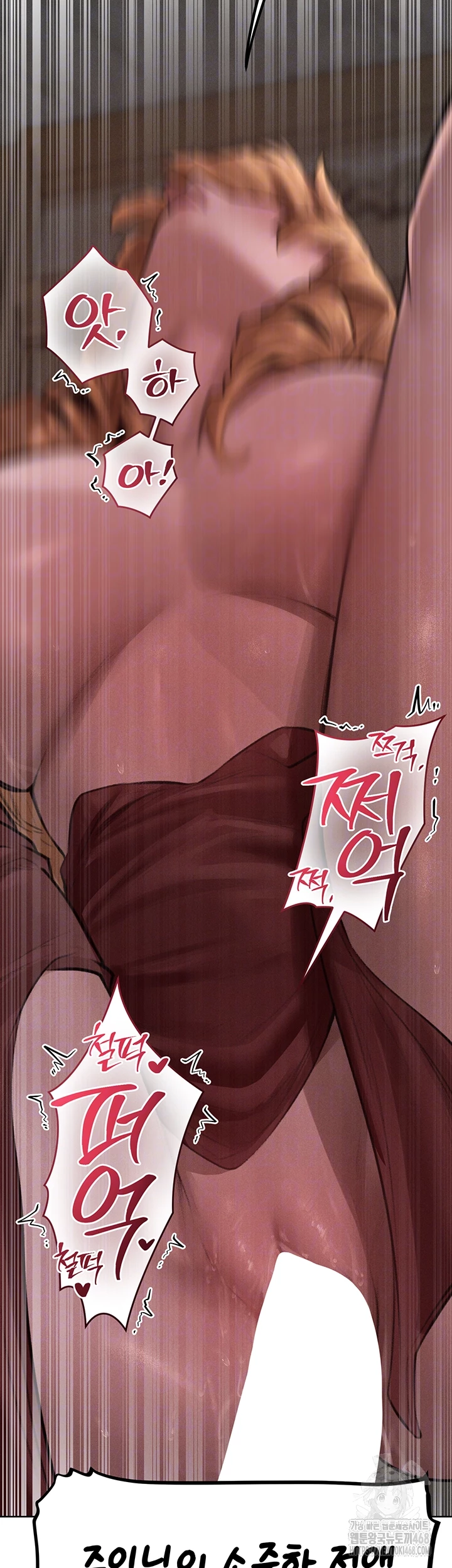 MILF Hunting In Another World Raw - Chapter 83 Page 7