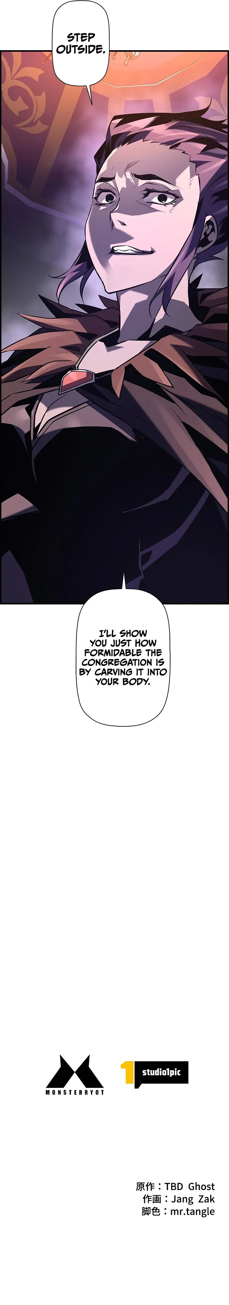 Necromancer’s Evolutionary Traits - Chapter 86 Page 11