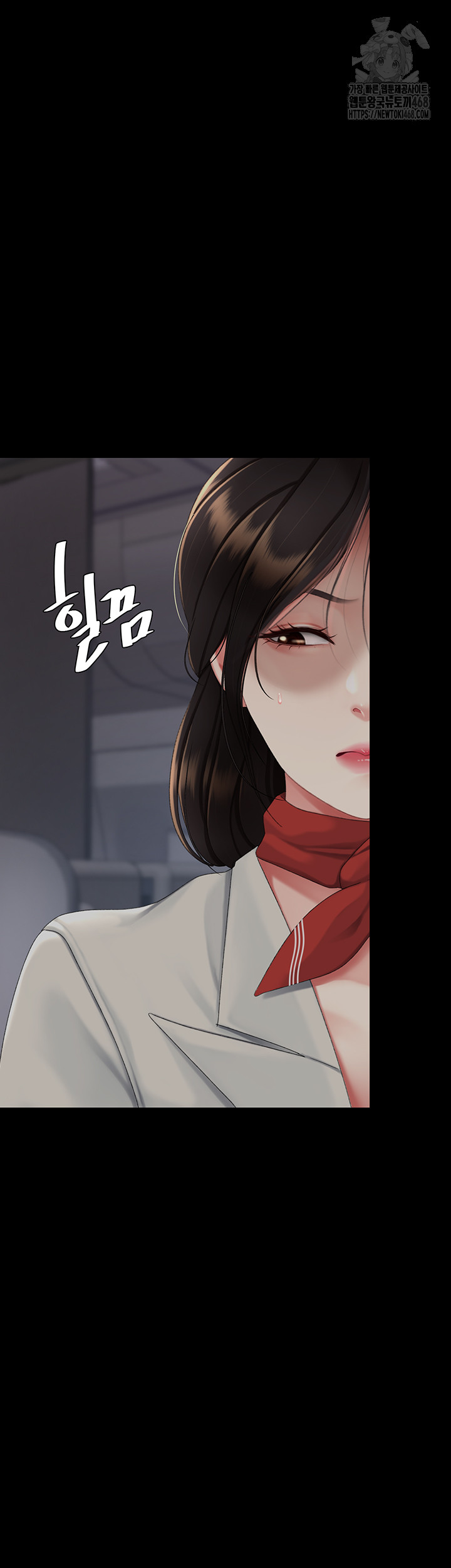 Mom Eat First Raw - Chapter 112 Page 101
