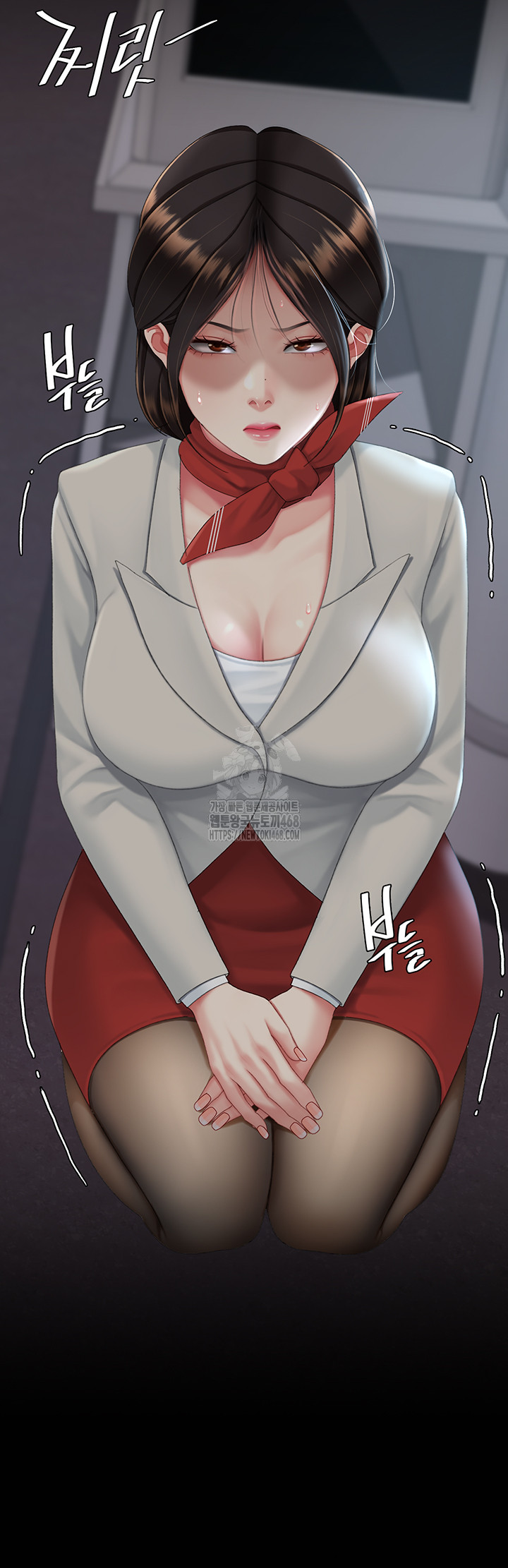 Mom Eat First Raw - Chapter 112 Page 105