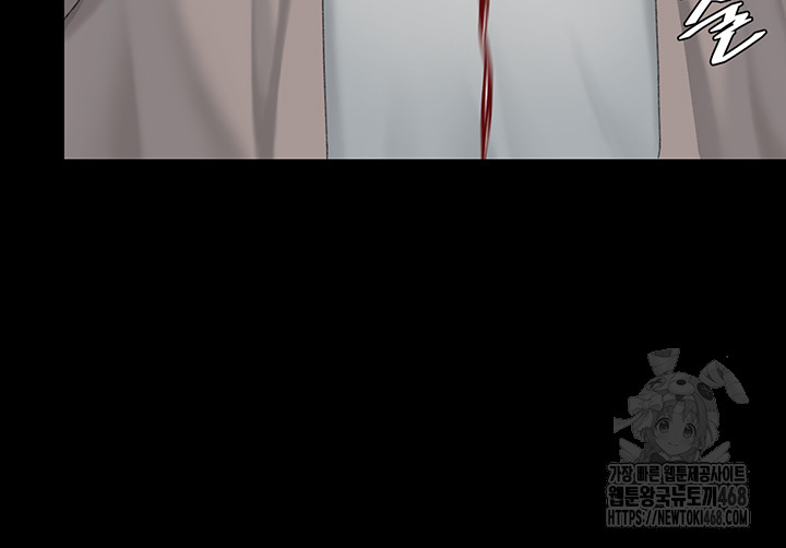 Mom Eat First Raw - Chapter 112 Page 113