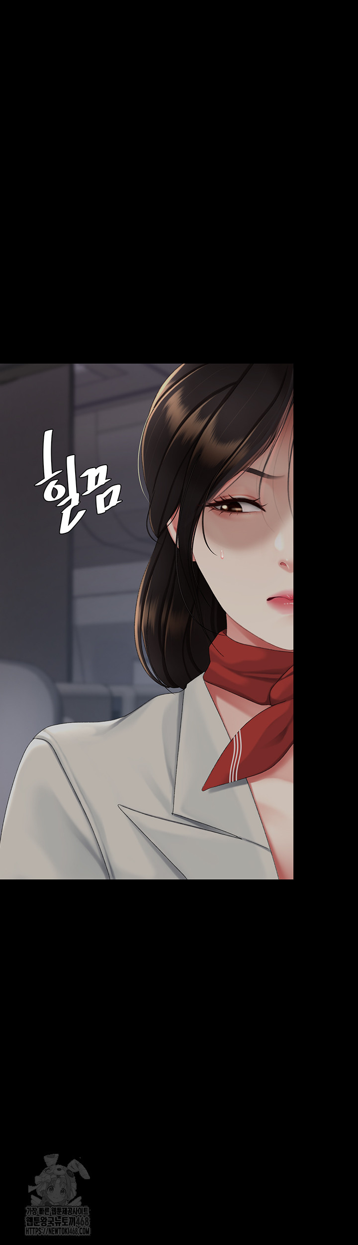 Mom Eat First Raw - Chapter 112 Page 31