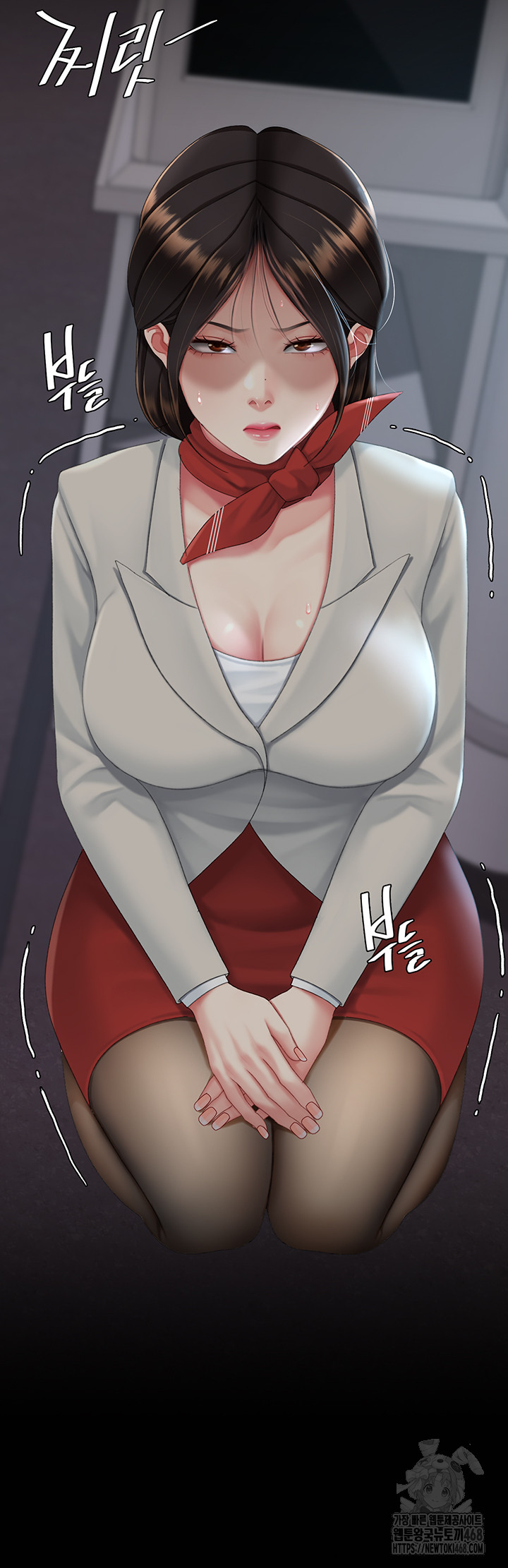 Mom Eat First Raw - Chapter 112 Page 35