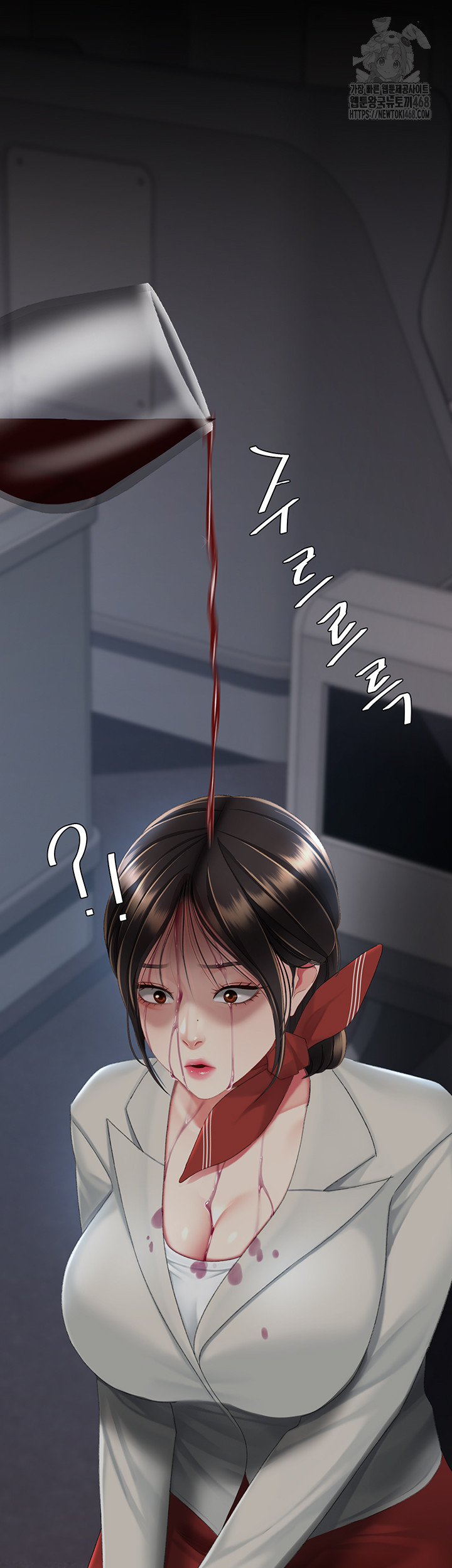 Mom Eat First Raw - Chapter 112 Page 41