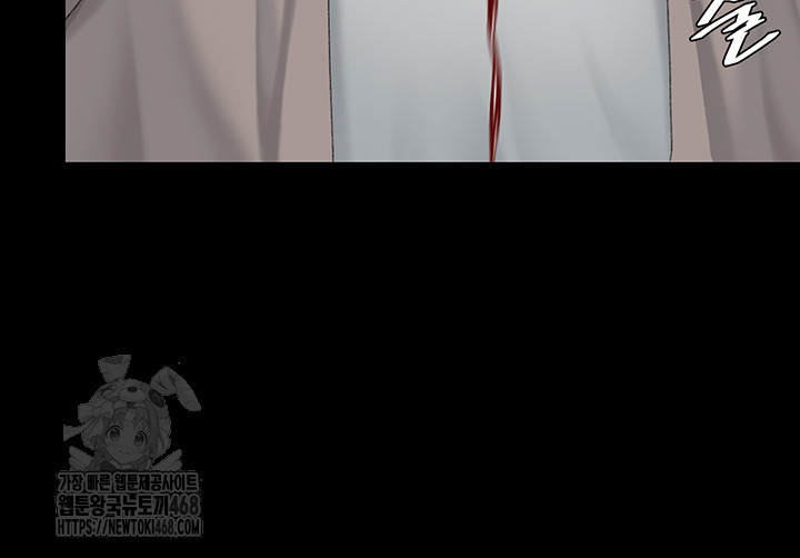 Mom Eat First Raw - Chapter 112 Page 43