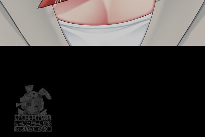 Mom Eat First Raw - Chapter 112 Page 98