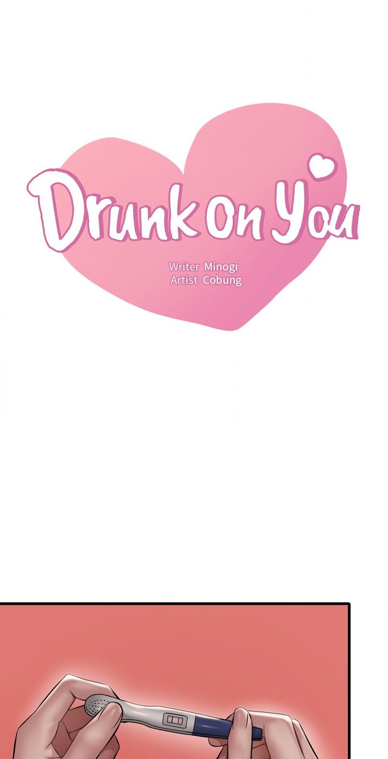 Drunk on You - Chapter 98 Page 4