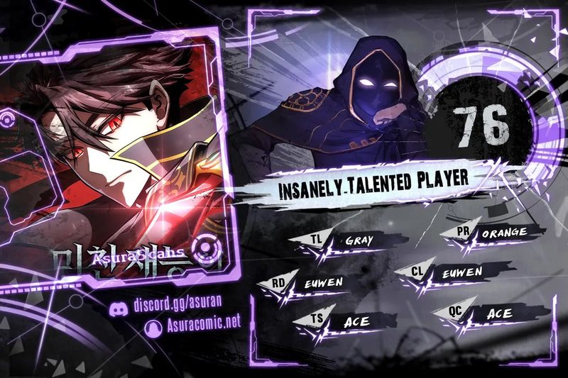 Insanely-Talented Player - Chapter 76 Page 1