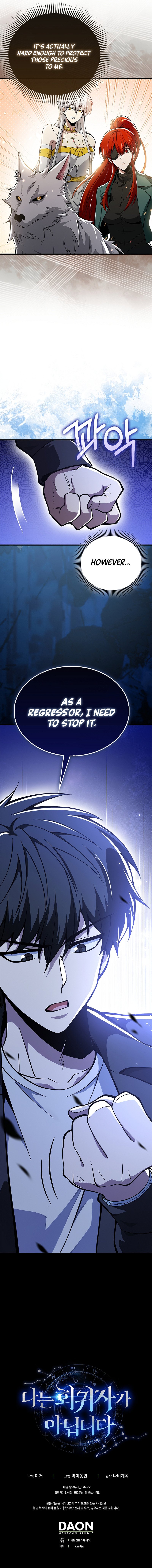 I’m Not a Regressor - Chapter 49 Page 18