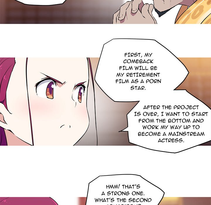 My Girlfriend is a Star - Chapter 27 Page 23