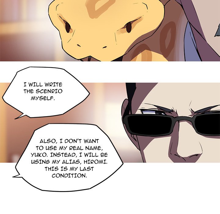 My Girlfriend is a Star - Chapter 27 Page 27