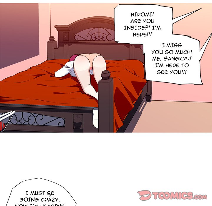 My Girlfriend is a Star - Chapter 33 Page 53